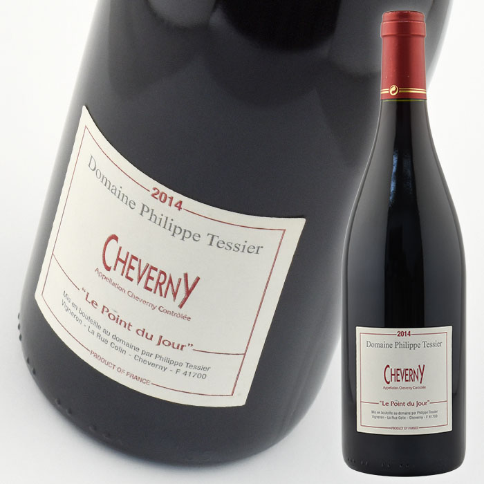 色 タイプ 赤／ミディアムボディ／辛口 品種 ピノ・ノワール、ガメイ、マルベック 容量 750ml 産地 フランス ロワール 赤ワイン