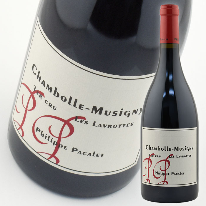 フィリップ パカレ シャンボール ミュジニー プルミエ クリュ レ ラヴロット  750ml 赤 Philippe Pacalet Chambolle-Musigny 1er Cru Les Lavrottes