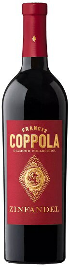 フランシス フォード コッポラ ワイナリー ダイヤモンド コレクション ジンファンデル  750ml 赤 FRANCIS FORD COPPOLA WINERY DIAMOND COLLECTION CLARET