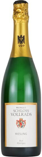 シュロス フォルラーツ リースリング ゼクト ブリュット  750ml 白泡 SCHLOSS VOLLRADS RIESLING SEKT BRUT