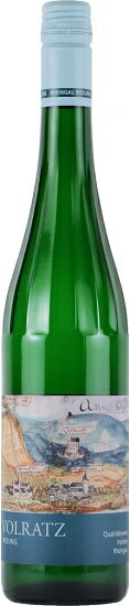 シュロス フォルラーツ ラインガウ リースリング フォルラー [2021] 750ml 白 SCHLOSS VOLLRADS RHEINGAU RIESLING VOLRATZ