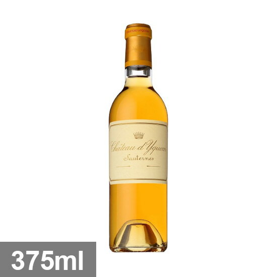 シャトー ディケム [2007] 375ml 白 ハーフボトル CHATEAU D'YQUEM 375ML