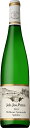 格付けドイツワイン（Qmp） ヨハン ヨゼフ プリュム ヴェーレナー ゾンネンウァー リースリング シュペートレーゼ [2021] 750ml 白　WEHLENER SONNENUHR RIESLING SPATLESE