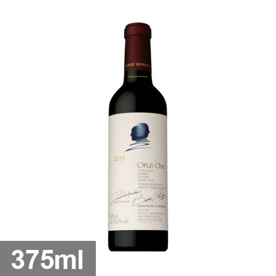 オーパス ワン ワイナリー オーパス ワン [2019] 375ml 赤 ハーフボトル OPUS ONE 375ML