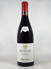 フィリップ ル アルディ サントネー レ ザット ルージュ  750ml 赤　Philippe le Hardi Santenay Les Hates Rouge