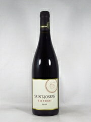 ボンスリーヌ (セプタントリア) サンジョゼフ ルージュ レ ゼディル  750ml 赤 BONSERINE (SEPTENTRIA) Saint Joseph Rouge Les Ediles