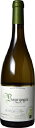 カーヴ ド リュニー ブルゴーニュ シャルドネ ラ パール デ ザンジュ [2020] 750ml 白 Cave de Lugny Bourgogne Chardonnay La Part des Anges