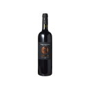 ポッジョ アルジェンティエラ ポッジョラーゾ  750ml 赤 Poggio Argentiera Poggioraso Toscana Cabernet Franc IGT