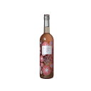 ドメーヌ ポール マス ル ロゼ [2022] 750ml ロゼ Domaines Paul Mas Le Rose par Paul Mas