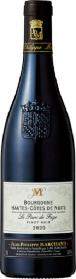 メゾン ジャン フィリップ マルシャン ブルゴーニュ オート コート ド ニュイ [2022] 750ml 赤 Maison Jean-Philippe Marchand Bourgogne Hautes Cotes de Nuits Rouge