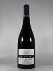 リッポン ヴィンヤード アンド ワイナリー ?ティンカーズ フィールド? マチュア ヴァイン ピノ ノワール  750ml 赤 RIPPON Vineyard & Winery "Tinker’s Field" Mature Vine Pinot Noir