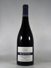 リッポン ヴィンヤード アンド ワイナリー ?エマズ ブロック? マチュア ヴァイン ピノ ノワール  750ml 赤 RIPPON Vineyard & Winery "Emma’s Block" Mature Vine Pinot Noir