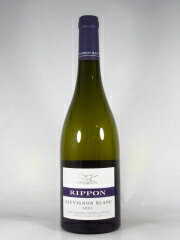 リッポン ヴィンヤード アンド ワイナリー ソーヴィニヨン ブラン  750ml 白 RIPPON Vineyard & Winery Sauvignon Blanc