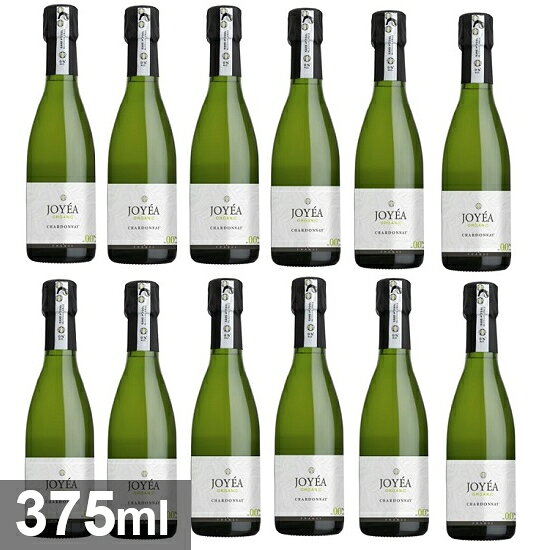ノンアルコール,スパークリングワイン,ワインセット,フランス,375mlワインセット シャヴァン ジョエア オーガニック スパークリング シャルドネ ハーフ（ノンアルコールワイン）12本セット 375ml 白泡 送料無料