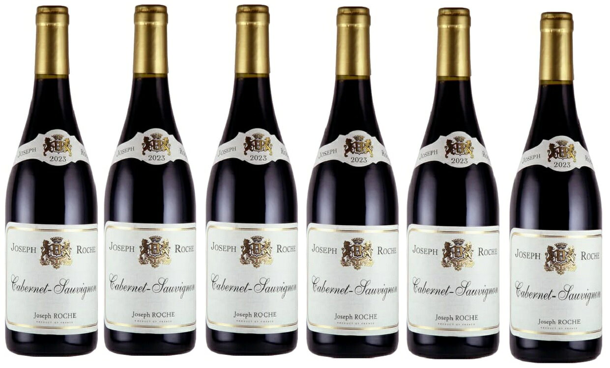 ワインセット ジョセフ ロッシュ カベルネ ソーヴィニヨン 750ml 6本セット 赤 送料無料