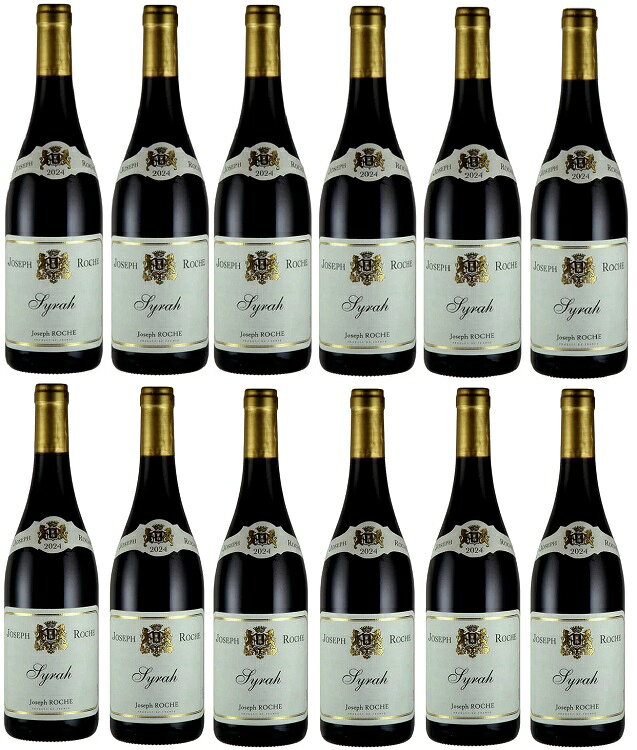 ワインセット ジョセフ ロッシュ シラー 750ml 12本セット 赤 送料無料