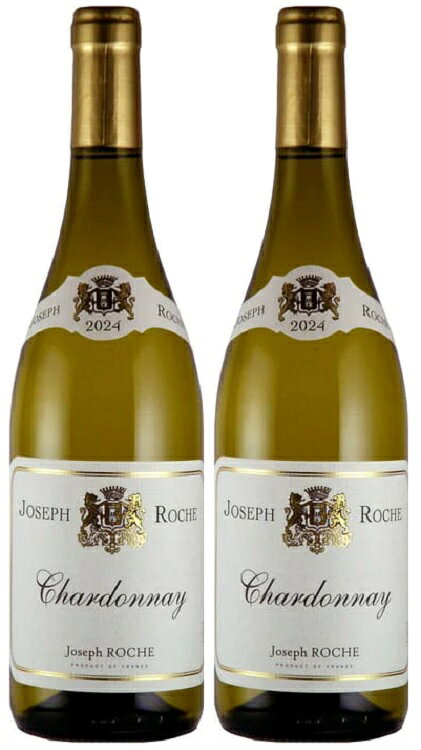 ワインセット ジョセフ ロッシュ シャルドネ 750ml 2本セット 白 送料無料
