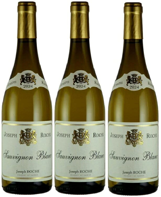 ワインセット,ジョセフ ロッシュ,白ワイン,アソート,フランス,ヴァン ド フランス,ワインセット ジョセフ ロッシュ ソーヴィニヨンブラン 750ml 3本セット 白 送料無料ジョセフ・ロッシュ ブルゴーニュで1832年創設　フランスの代表的品種を飲み比べ 生産者 ジョセフ・ロッシュは、1832年にブルゴーニュの中心地ニュイ・サン・ジョルジュで創設された歴史ある優良生産者です。 190年以上の歴史を誇り、指折りの規模と高品質を兼ね備えたネゴシアンとして、世界各地にワインを送り出しています。 最大の特徴は、100軒あまりの契約栽培農家や醸造所に対し、5人の専属醸造技術者がきめ細かな技術指導や機材援助を行っていることです。 この地道な努力と鋭い選定眼により、毎年安定した高品質のワインを生み出しています。 ブルゴーニュで培われた伝統と新しい技術の融合を図る姿勢は、今も変わることなく受け継がれています。 産地 ジョセフ・ロッシュは、本拠地ブルゴーニュで培った技術と経験を、南仏ラングドック地方にも展開しています。 ラングドック地方は、地中海性の温暖な気候に恵まれ、ブドウがしっかりと完熟する理想的な環境です。 日照量が豊富で、乾燥した風が病害を防ぎ、健全なブドウの栽培を可能にしています。 畑の土壌は粘土石灰質を中心とし、ミネラル感と果実味のバランスが取れたワインを生み出します。 温暖な気候がもたらす凝縮感のある果実味と、粘土石灰土壌由来のしなやかな酸味が調和し、品種ごとの個性を存分に引き出しています。 この恵まれたテロワールが、シャルドネ、ソーヴィニヨン・ブラン、カベルネ・ソーヴィニヨン、シラー、メルロという、フランスを代表する5つの品種の魅力を最大限に表現しています。 シリーズの特徴 ジョセフ・ロッシュのヴァン・ド・フランスシリーズは、契約栽培農家との強固な信頼関係に支えられています。 5人の専属醸造技術者が、収穫時期の見極めから醸造技術まで、きめ細かな指導を行い、各農家が最高品質のブドウを育てられるよう徹底的にサポートしています。 機材援助も惜しまず、品質管理を徹底することで、毎年安定した高品質を実現しています。 醸造は、ステンレスタンクでの発酵・熟成を基本とし、品種本来のピュアな果実味と爽やかな香りを最大限に引き出しています。 過度な樽香や複雑さを加えず、品種ごとの個性をストレートに表現することで、飲み手に分かりやすく、親しみやすいスタイルに仕上げています。 このシリーズは、シャルドネ、ソーヴィニヨン・ブラン、カベルネ・ソーヴィニヨン、シラー、メルロという、世界で最も親しまれている5つの品種を、単一品種100％で醸造しています。 それぞれの品種が持つ個性を純粋に楽しめるラインナップです。 味わい シャルドネは、ゴールドの色調に、パイナップルやパパイヤなどの熟したフルーツの香りが広がります。 ボリューム感ある果実味と程良く落ち着いた酸味が特徴で、グリルチキンやクリームパスタと好相性です。 ソーヴィニヨン・ブランは、クリアな薄黄色で、グレープフルーツやパッションフルーツの香りに、レモンなどの柑橘類を思わせる心地良いフレーバーが広がります。 爽やかな酸味が特徴的で、魚介のカルパッチョやサラダと相性抜群です。 カベルネ・ソーヴィニヨンは、艶のある赤紫色で、熟した果実や野生的なカシス香と、茎やほんの少し青い野菜を思わせる清潔感のある香りが広がります。 程良い渋味とドライな味わいが特徴で、ステーキやローストビーフと相性が良いです。 シラーは、濃い赤紫色で、コショウやシナモンなどスパイシーな香りの中に、しっかりめの渋味と果実味が印象的です。 メルロは、赤い果実にほんのりきのこの香りが広がり、穏やかな渋味とふくよかな果実味が特徴です。 ブルゴーニュで1832年に創設された歴史ある生産者が、南仏の恵まれたテロワールで、フランスを代表する5つの品種を丁寧に醸造。 品種ごとの個性を純粋に楽しみたい方、フランスワインの基本を学びたい方に最適です。 さあ、フランスの代表品種を飲み比べる、贅沢なひとときを。