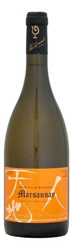 【2022】ルー デュモン マルサネ ブラン Lou Dumont Marsannay Blanc /フランス/ブルゴーニュ/白ワイン
