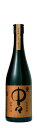 中々 25度 720ml【黒木本店】宮崎焼酎/贈答品/ギフト/御中元/御歳暮