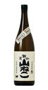 山ねこ 25度 1800ml宮崎焼酎/贈答品/ギフト/御中元/御歳暮