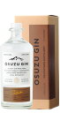 大人気商品【OSUZU GIN】から 数量限定ジンが登場！！ 鎌倉発祥のアロマ生チョコレートブランド【MAISON CACAO（メゾン カカオ）】と出会い、麦焼酎とカカオの相性の良さから、カカオを主要ボタニカルに新たなジンを作りたいと思い、...