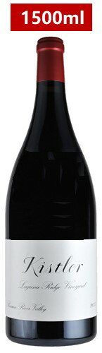 【2017】キスラー ヴィンヤーズラグーナ リッジ ヴィンヤード　ピノ・ノワール 1500mlKISTLER VINEYARDS LAGUNA RIDGE VINEYARD PINOT NOIR MAGNUM