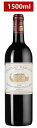 【1998】シャトー マルゴー マグナム Chateau Margaux 1500ml/フランス/ボルドー/赤ワイン