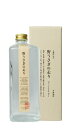 野うさぎの走り 野うさぎの走り 37度 600ml【黒木本店】宮崎焼酎/贈答品/ギフト/御中元/御歳暮