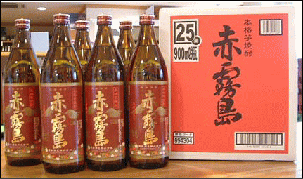赤　霧島　5合瓶（900ml）　２５度　【6本セット】