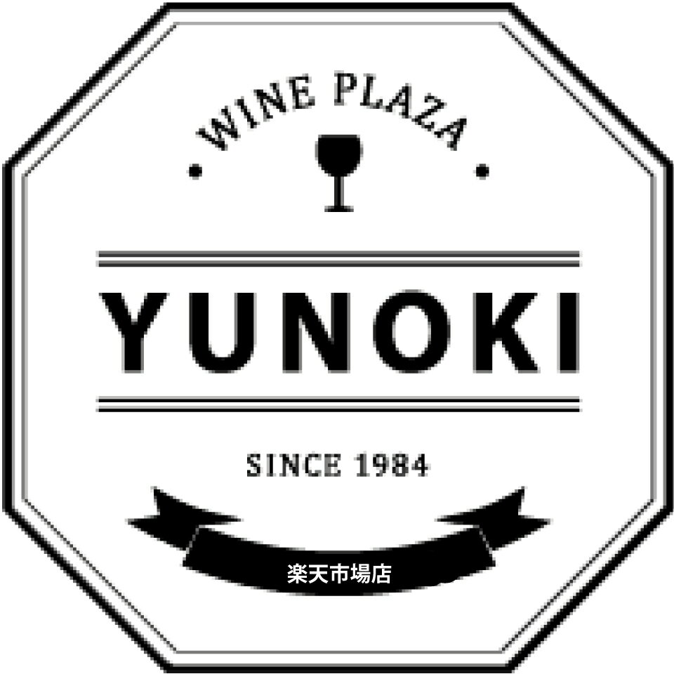 ワインプラザYUNOKI楽天市場店