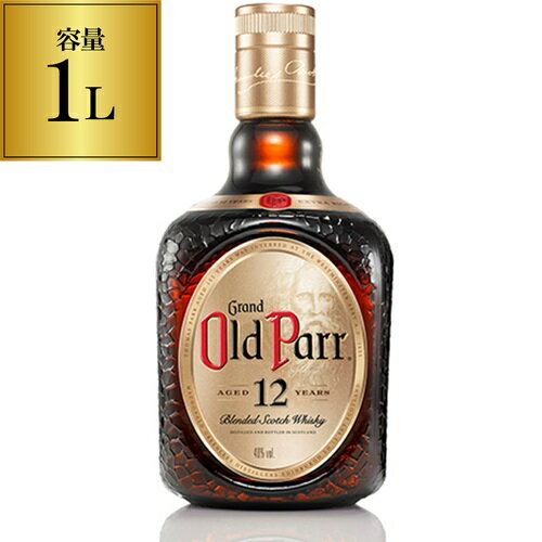 オールドパー 12年 40度 正規品 玉付き 1L 1,000mlスコットランド スコッチ ブレンデッドウイスキー ウイスキー 長S お中元 御中元 アウトドア