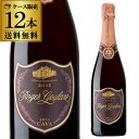 送料無料 1本当り1,670円(税込) ロジャー グラート ロゼ カヴァ ブリュットロジャーグラートケース(12本入) 浜運A 送料無料 手土産 お祝い ギフト...
