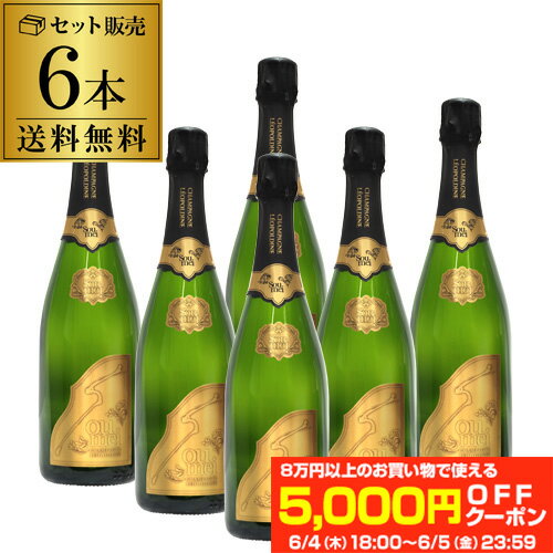 楽天市場】ソウメイの通販
