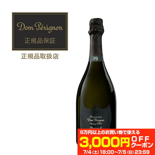 Dom Pérignon Dom Pérignon P2 / ドン・ペリニヨン・ドン・ペリニヨン