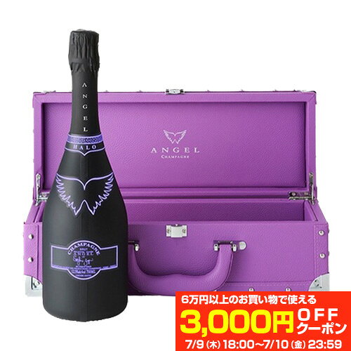 送料無料 エンジェル シャンパンヘイローパープル (紫) NV 750ml Purple BOX 専用箱入り シャンパン シャンパーニュ 光るボトル ルミナス 映え wine 浜運A アウトドア ブリュット 白泡 辛口 ラウンジ ギフト ヴィンテージ ノンヴィンテージ