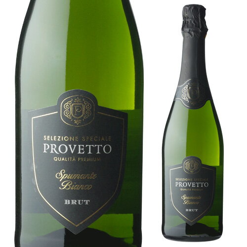 『当店最安値』スペイ