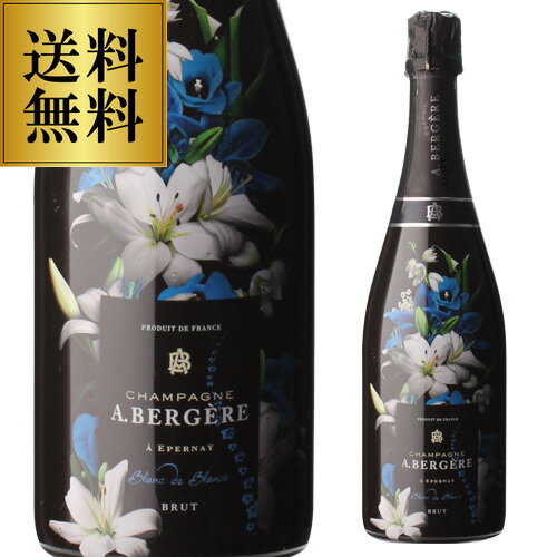 【最大4,000円OFFクーポン】送料無料 A. ベルジェールキュヴェ フルール ブラン ド ブラン ブリュット 750ml ヴァレ ド ラ マルヌ ア ベルジェール 花柄 シャンパン 浜運 映え いちおしシャンパン あす楽 母の日 父の日 お祝い ギフト5/16　1:59まで