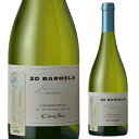 コノスル シャルドネ 20バレル リミテッド エディション コノスル 750ml カサブランカヴァレー チリ 辛口 フルボディ 白ワイン 長S ギフトお中元 御中元 アウトドア