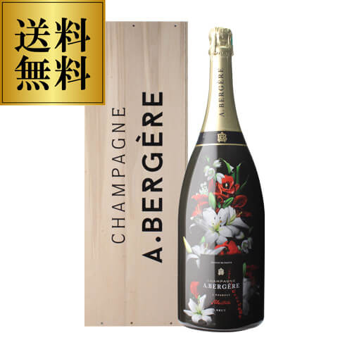 楽天WINE PRO楽天市場店【最大4,000円OFFクーポン】送料無料A.ベルジェールキュヴェ フルール ブリュット マグナム 1500mlヴァレ ド ラ マルヌ シャンパン 高級シャンパン 辛口 シャンパーニュ 映え 浜運 あす楽 花見 母の日 父の日 端午の節句 お祝い ギフト5/16　1:59まで