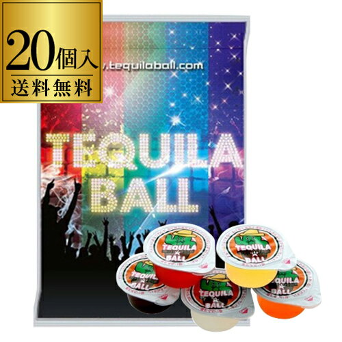 ボルス パイナップルチポトレ 正規品 17度 700ml