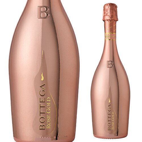 SP ボッテガ ロゼ(ピンク) ゴールド スプマンテ 750ml 正規品 イタリア 辛口 ギフト プレゼント お祝い パーティー スパークリングワイン 長Sプレゼント ギフト パーティー 新年会 手土産 持ち寄り バレンタイン