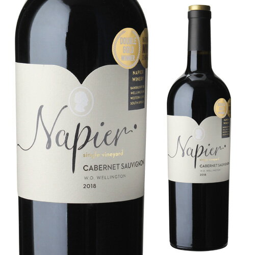 シングル ヴィンヤード カベルネ ソーヴィニヨン 2019 ネイピア750ml南アフリカ ウェリントン 西ケープ 赤ワイン 辛口 浜運A ギフトプレゼント ギフト パーティー 新年会 手土産 持ち寄り バレンタイン
