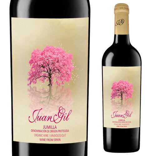 ファン ヒル クアトロ メセス サクラ ラベルボデガス フアン ヒル 750ml スペイン フミーリャ 辛口 ギフト プレゼント 桜 赤ワイン 長S ギフトプレゼント ギフト パーティー 新年会 手土産 持ち寄り バレンタイン