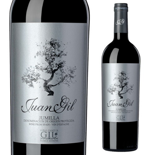 ファン ヒル シルバーラベル (ドセ メセス) ボデガス フアン ヒル 750ml スペイン フミーリャ 辛口 ギフト プレゼント 赤ワイン 長S ギフトプレゼント ギフト パーティー 新年会 手土産 持ち寄り バレンタイン