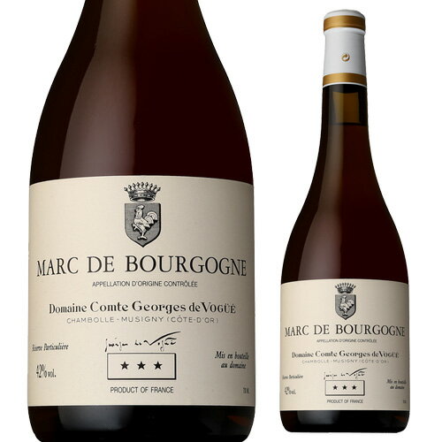 マール ド ブルゴーニュ NVコント ジョルジュ ド ヴォギュエ 750ml希少 蒸留酒 ブランデー フランス ブルゴーニュ コート ド ニュイ ピノ ノワール 白 辛口 虎 お祝い ギフト プレゼント ギフト パーティー 新年会 手土産 持ち寄り バレンタイン