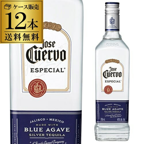 1本あたり1,925円(税込)クエルボ エスペシャル シルバー 40度 750ml 正規品 12本 ケース販売アサヒ テキーラ Jose Cuervo SILVER TEQUILA スピリッツ ホワイト 送料無料 長S お中元 御中元 アウトドア
