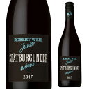 【800円OFFクーポン 7/1~2 9:59まで】【10%OFF 7/1限定】ロバート ヴァイル ジュニア シュペートブルグンダー 750ml 赤ワイン 辛口 ミディアムボディ ドイツ 長S ギフト父の日 アウトドア
