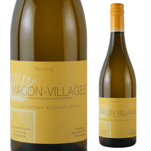 マコン ヴィラージュ レ ゼリティエ デュ コント ラフォン 2024 750ml フランス ブルゴーニュ マコネ マコン 白 辛口 浜運Aプレゼント ギフト パーティー 新年会 手土産 持ち寄り バレンタイン