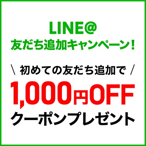 送料無料シャトー レオヴィル ラス カーズ 1986 750ml格付 フランス ボルドー サンジュリアン スーパーセカンド バックヴィンテージ カベルネ ソーヴィニヨン メルロー カベルネ フラン 中重口 赤 虎 花見 母の日 父の日 端午の節句 お祝い ギフト 3